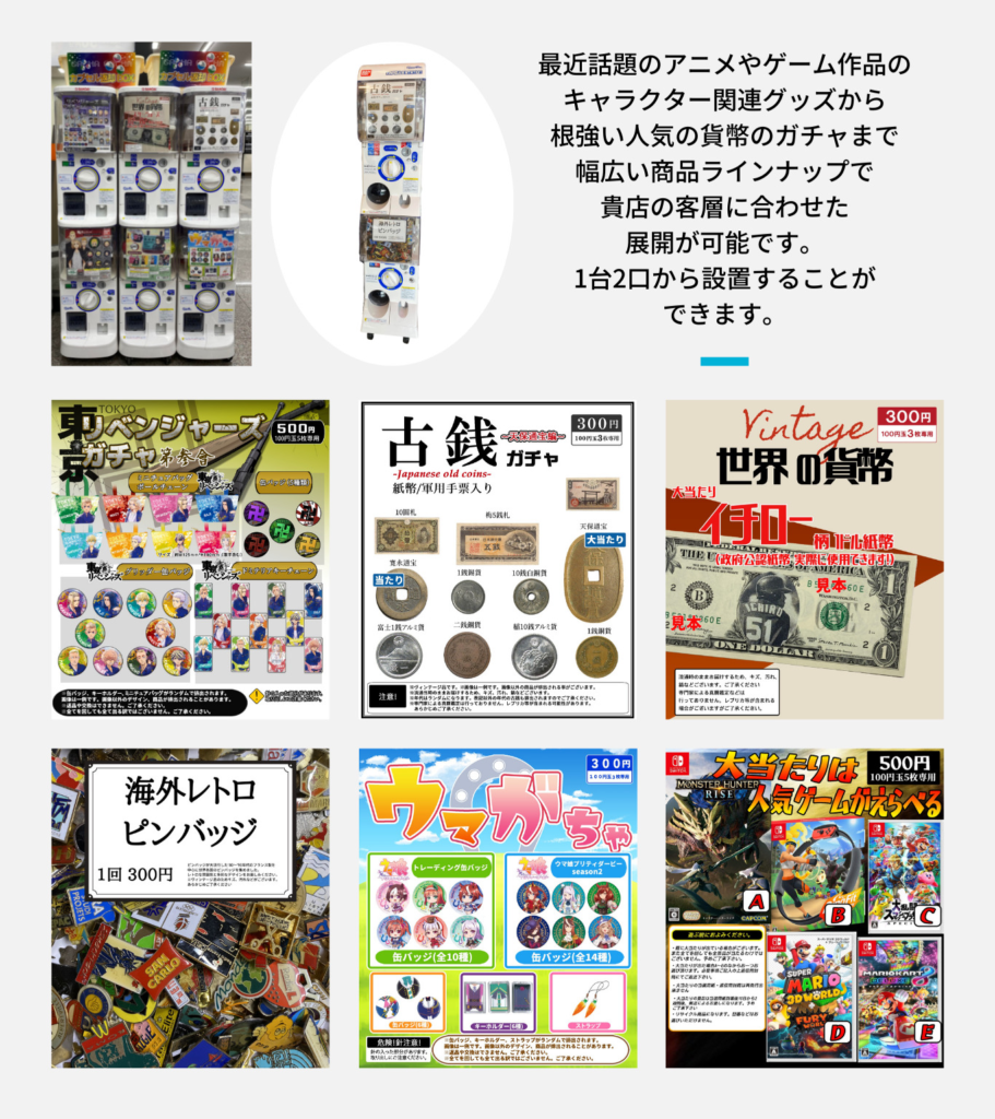 川遊堂様 リクエスト 5点 まとめ商品 株式会社川遊堂 – 株式会社川遊堂 